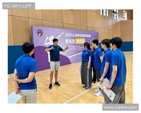 上海排球队在排球技术排行榜中荣登第八名欧冠足球赛事引发热议 上海排球队在排球技术排行榜中荣登第八名欧冠足球赛事引发热议