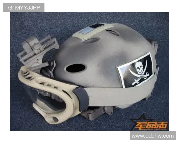 武汉极限运动队战术解析与极限运动发展现状专题研究