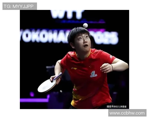 北京乒乓球队技术实力强劲荣登全国排行榜第四名