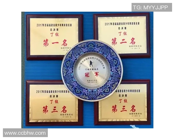 赛后复盘北京网球队与广州网球队个人能力对比分析