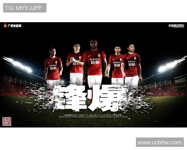 体育实时数据探寻深圳足球队的速度之谜与技术魅力的深度解析