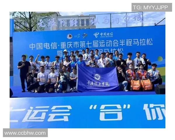 今年运动数据重庆极限运动队运营分析与发展策略探讨